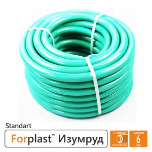 Шланг поливочный ПВХ  Forplast Изумруд 1/2"(12,5) 25м