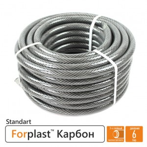 Шланг поливочный ПВХ Forplast Карбон 3/4"(19мм) 25м