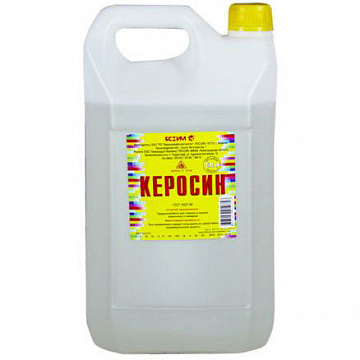 Керосин КО 25 10л