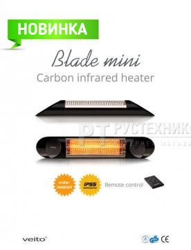 Инфракрасные карбоновые обогреватели "Veito" Blade Mini 1200W Black фото 2 
