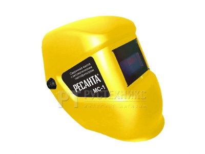 Сварочная маска МС-1 Желтая без питания