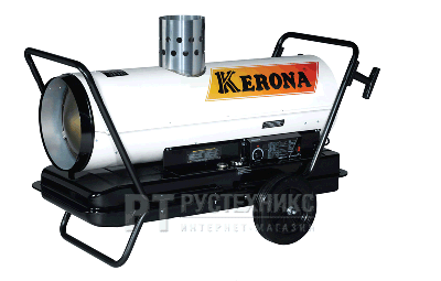 Тепловая пушка непрямого нагрева "KERONA" PID-90K 
