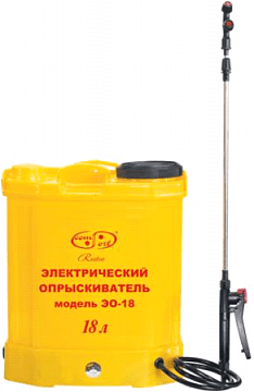 Ранцевый опрыскиватель аккумуляторный Умница электрический ЭО-18